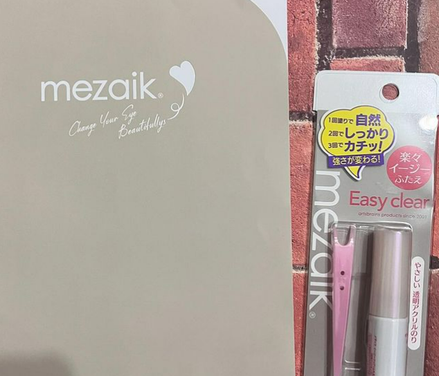 メザイク イージークリア 接着クリアタイプ/メザイク/二重まぶた用アイテムを使ったクチコミ（1枚目）