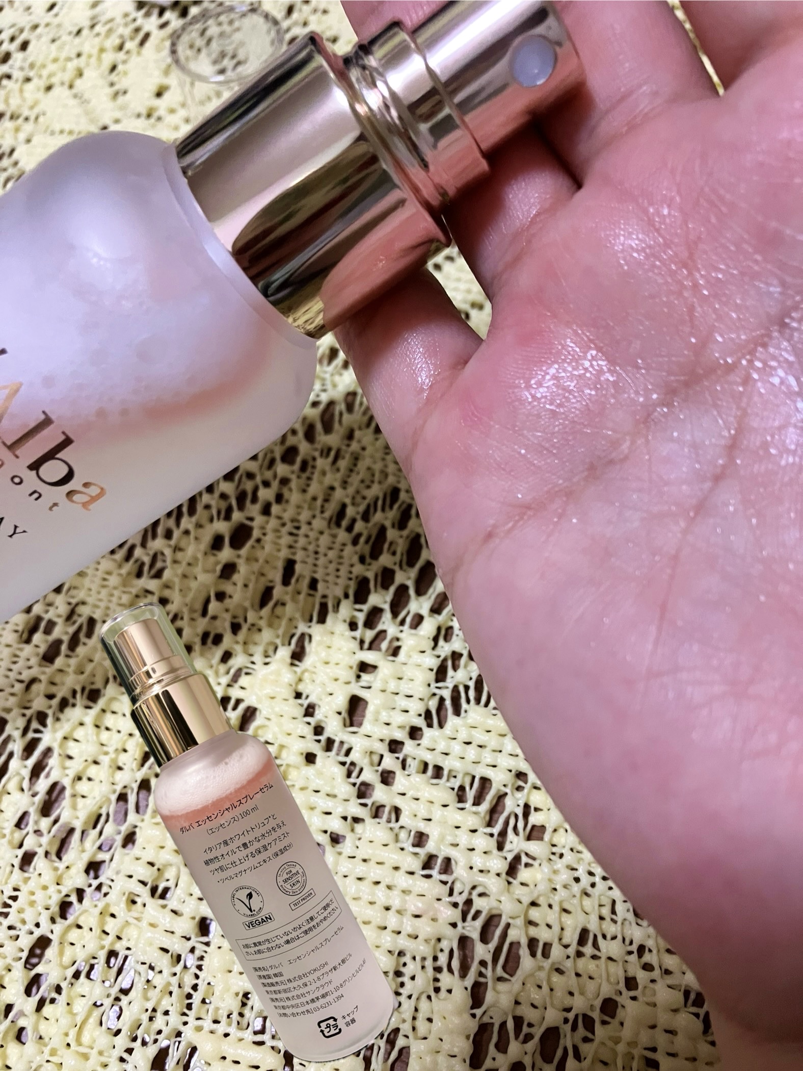 ダルバ ホワイトトリュフバイタルスプレーセラム/ダルバ/ミスト状化粧水を使ったクチコミ（2枚目）