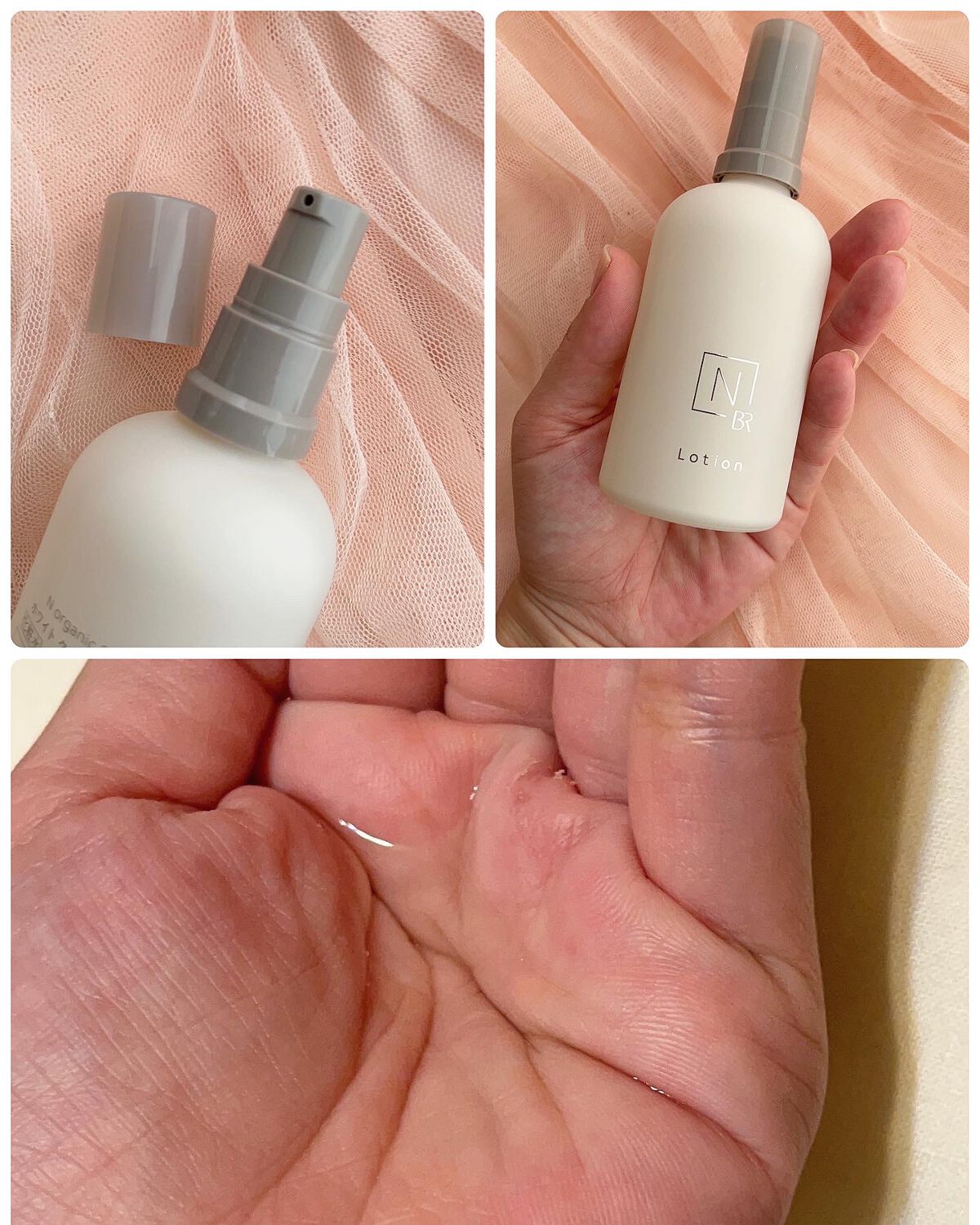 N organic Bright ホワイト クリア ローション/Ｎ organic/化粧水を使ったクチコミ（2枚目）