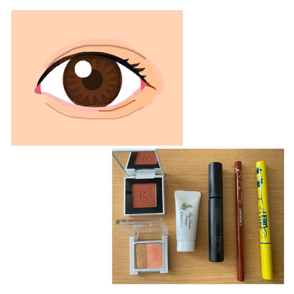 ジャストアイシャドウ/Laka/単色アイシャドウを使ったクチコミ（1枚目）