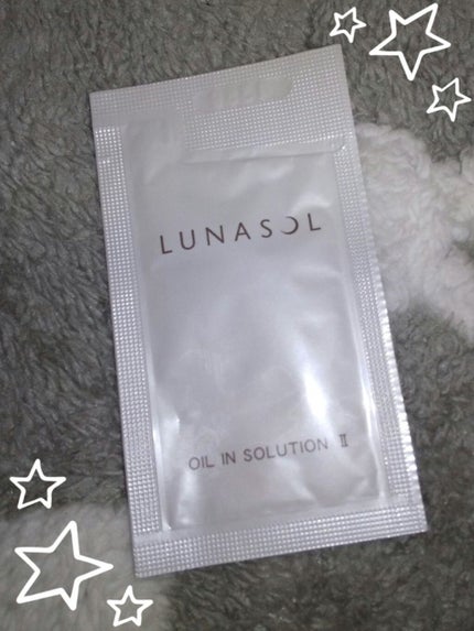 オイルインソリューションII/LUNASOL/化粧水を使ったクチコミ(1枚目)