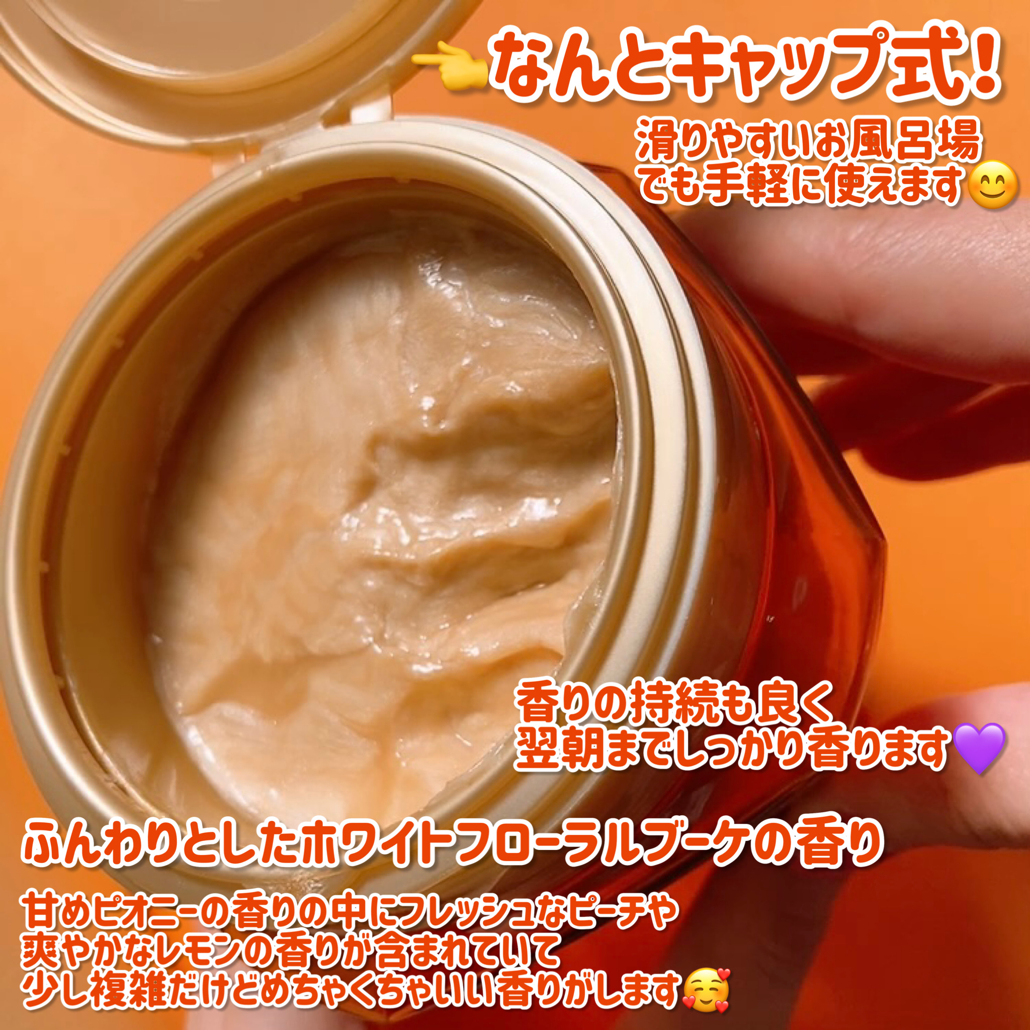 エクストラオーディナリー オイル ヘアマスク/ロレアル パリ/ヘアマスク・ヘアパックを使ったクチコミ（3枚目）