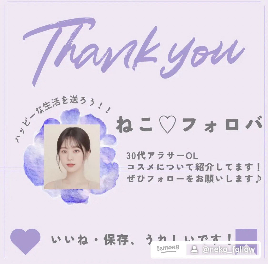 FuWaly Slim ソックスタイプミドル/グラマラスパッツシリーズ/着圧ソックス・レギンスを使ったクチコミ（3枚目）