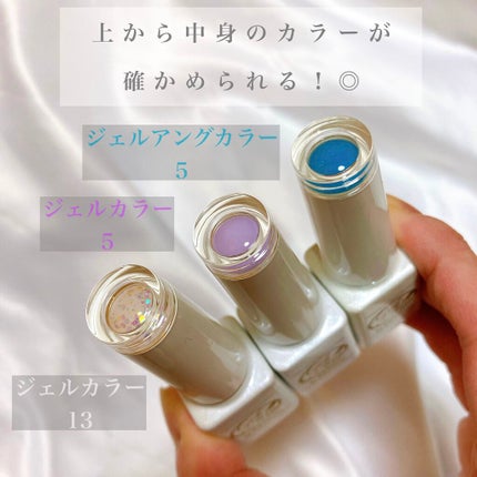 ジェルアングカラー/GelAng by RICOANG/ジェルネイルを使ったクチコミ(3枚目)