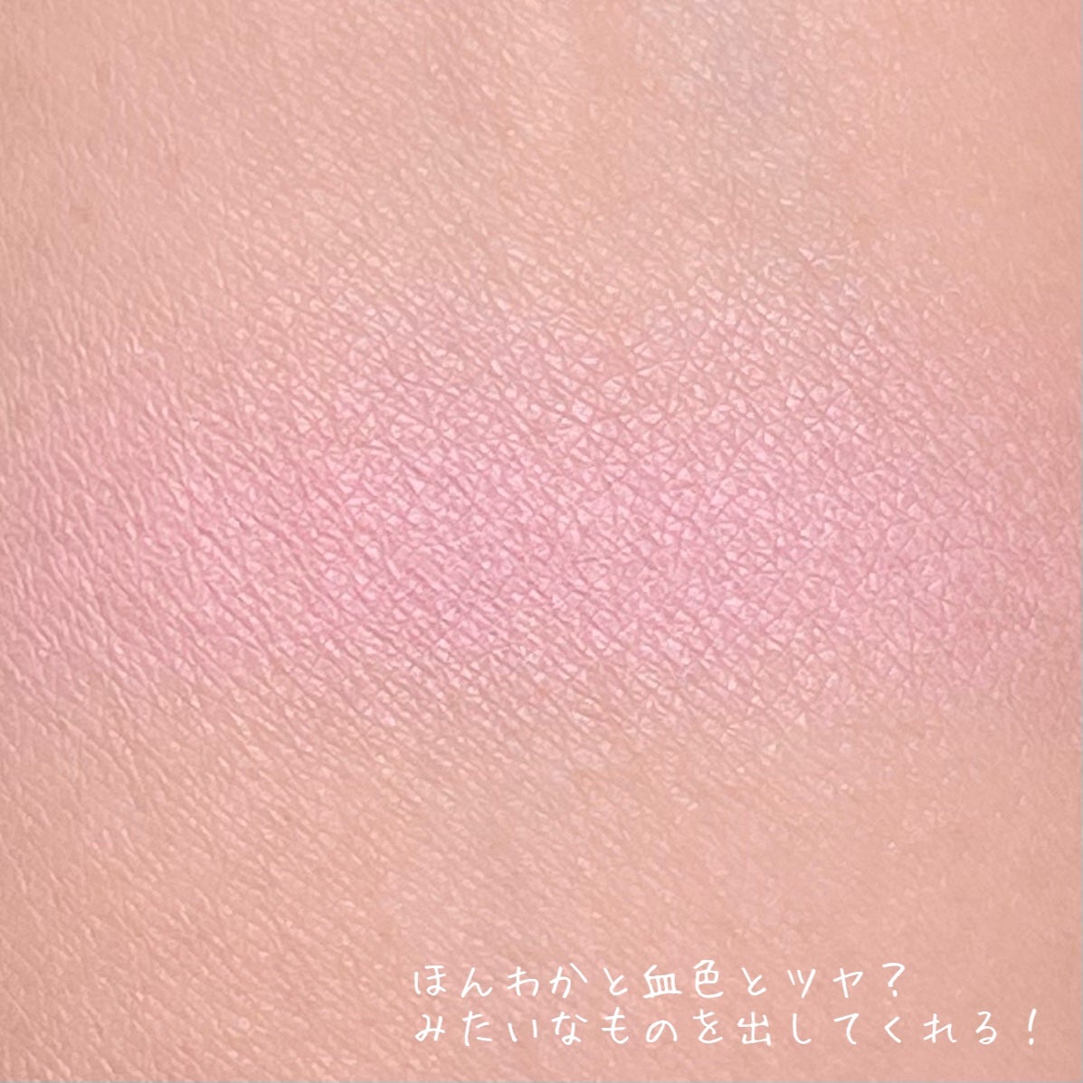 シャドウパレット/dasique/アイシャドウパレットを使ったクチコミ(5枚目)