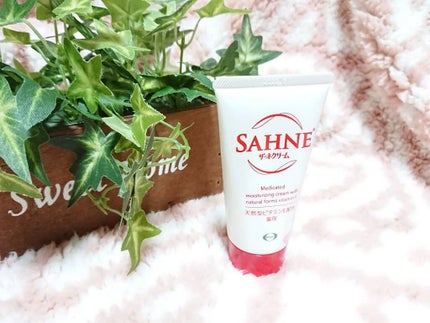 ザーネクリーム/ザーネ/ボディクリームを使ったクチコミ(1枚目)