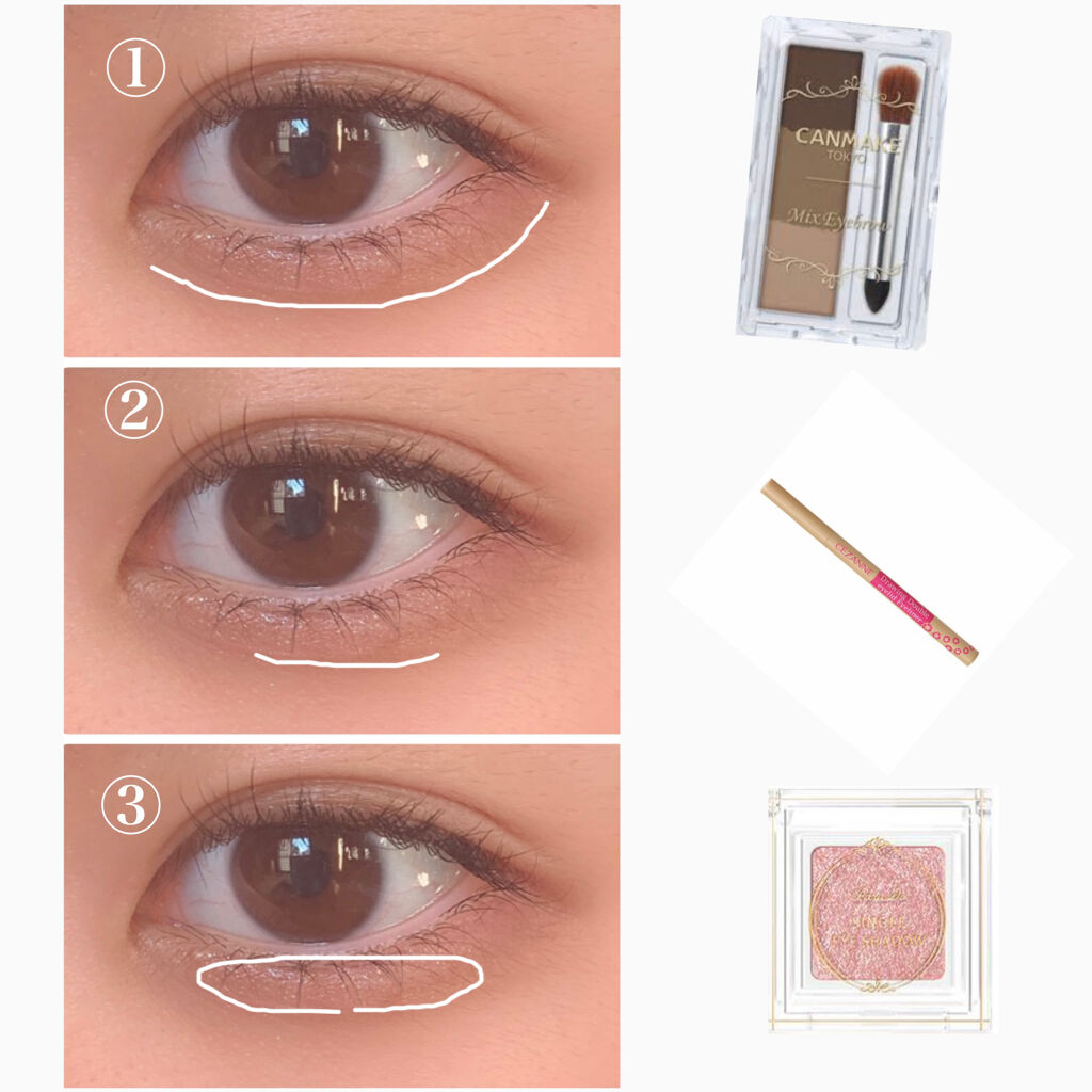 ミックスアイブロウ/キャンメイク/パウダーアイブロウを使ったクチコミ（2枚目）