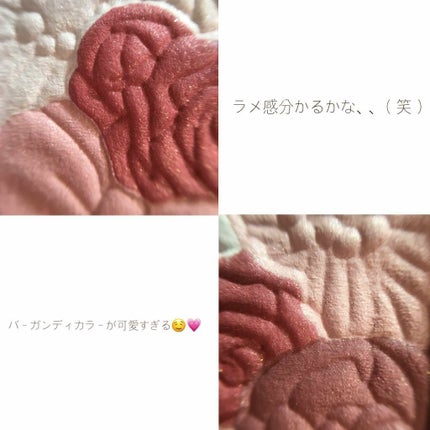 グロウフルールチークス/キャンメイク/パウダーチークを使ったクチコミ(4枚目)