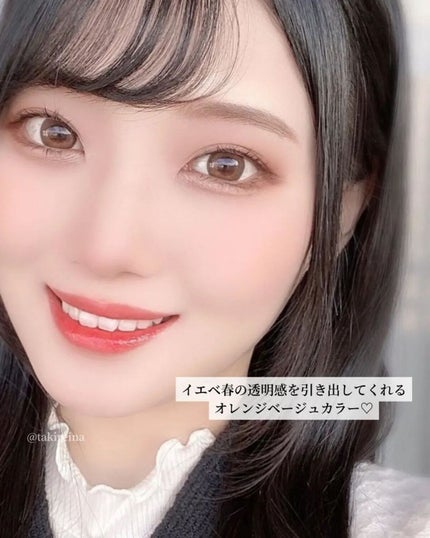 ザ ウォータリーデューティント/MERZY/リップティントを使ったクチコミ(5枚目)