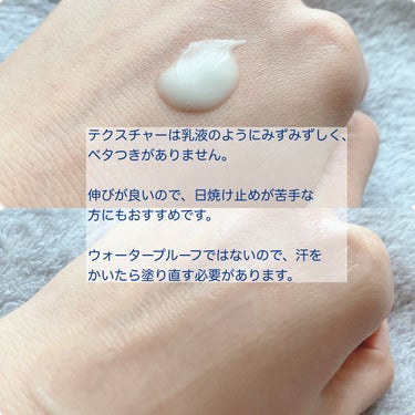 ニベアUV ウォータージェル SPF50 本体(ポンプ) 140g/ニベア/日焼け止め・UVケアを使ったクチコミ（3枚目）