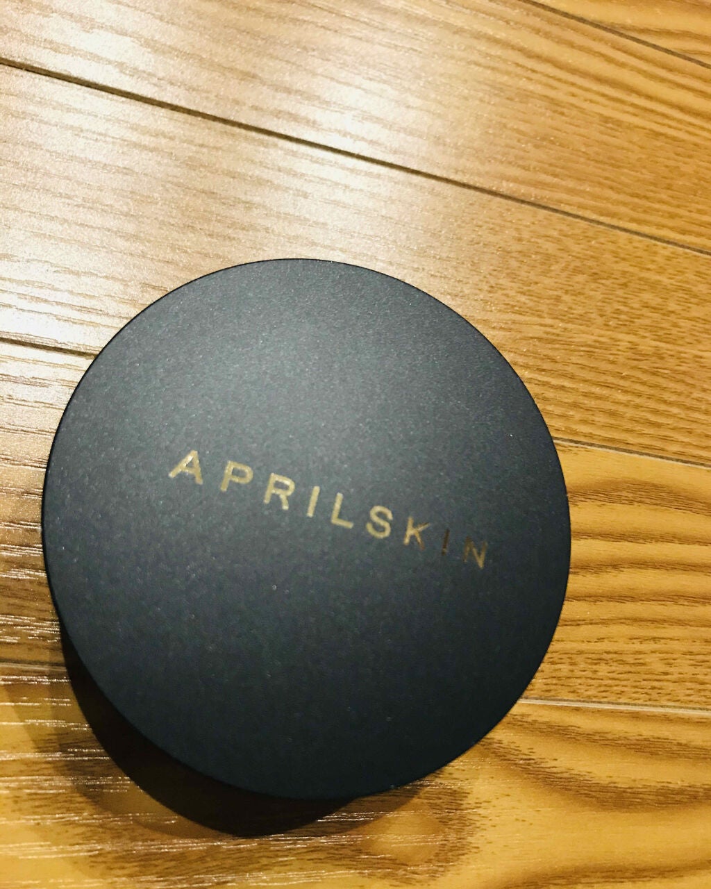 マジックスノークッション ブラック 2.0/APRILSKIN/クッションファンデーションを使ったクチコミ(1枚目)
