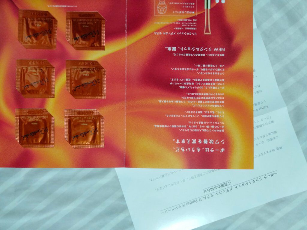 リンクルショット メディカル セラム N/リンクルショット/アイケア・アイクリームを使ったクチコミ（2枚目）