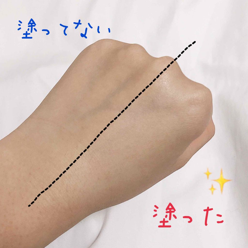 メーキャップ ベース クリーム/ちふれ/化粧下地を使ったクチコミ(4枚目)