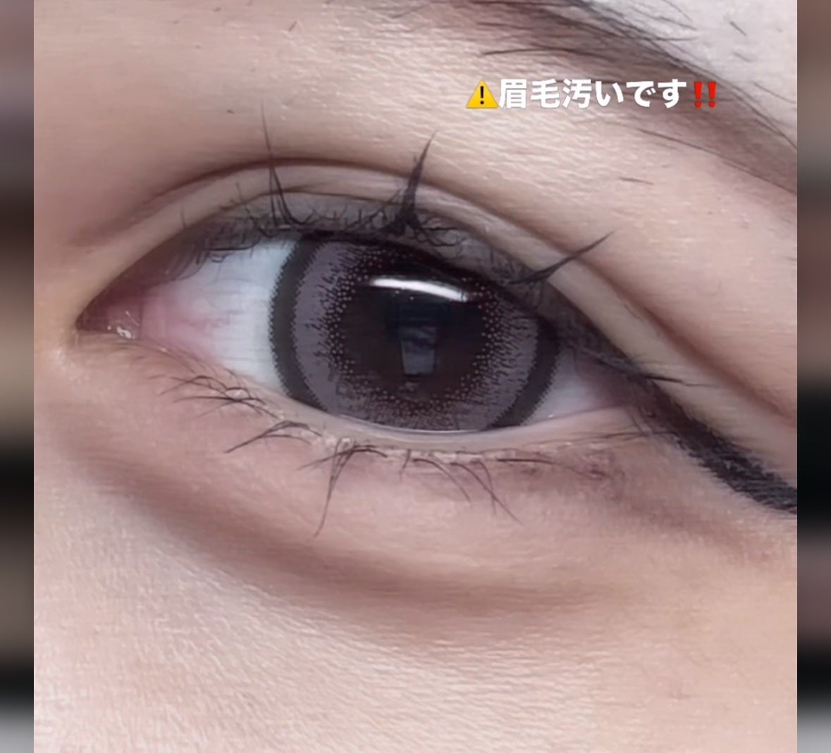 のびーるアイテープ(絆創膏タイプ、レギュラー)/DAISO/二重まぶた用アイテムを使ったクチコミ(7枚目)