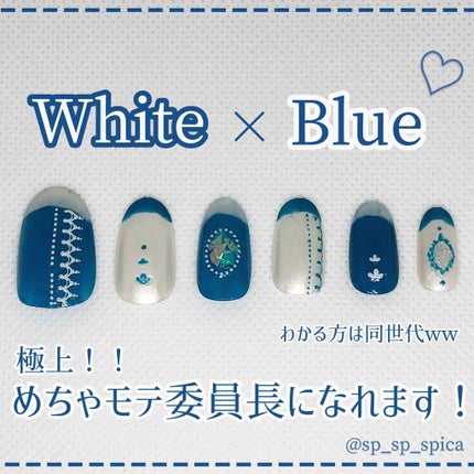 Gel Nail/セリア/ジェルネイルを使ったクチコミ(1枚目)