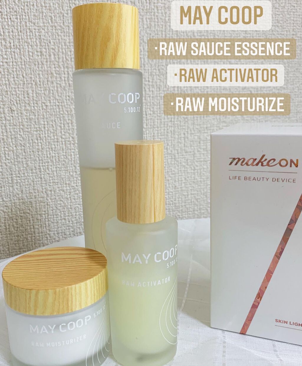 スキンライトセラピーII/Makeon/美顔器・マッサージを使ったクチコミ(4枚目)