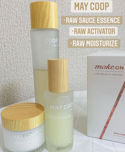 スキンライトセラピーII/Makeon/美顔器・マッサージを使ったクチコミ(4枚目)