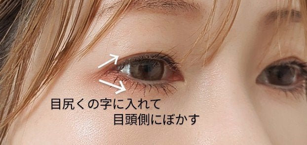 シャドーカスタマイズ/MAJOLICA MAJORCA/単色アイシャドウを使ったクチコミ(4枚目)