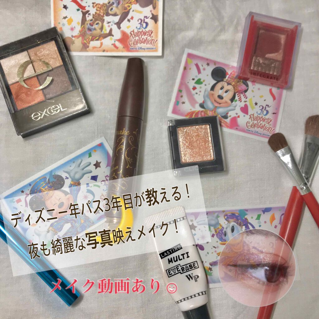 プロ シングル シャドウ/CLIO/単色アイシャドウを使ったクチコミ（1枚目）