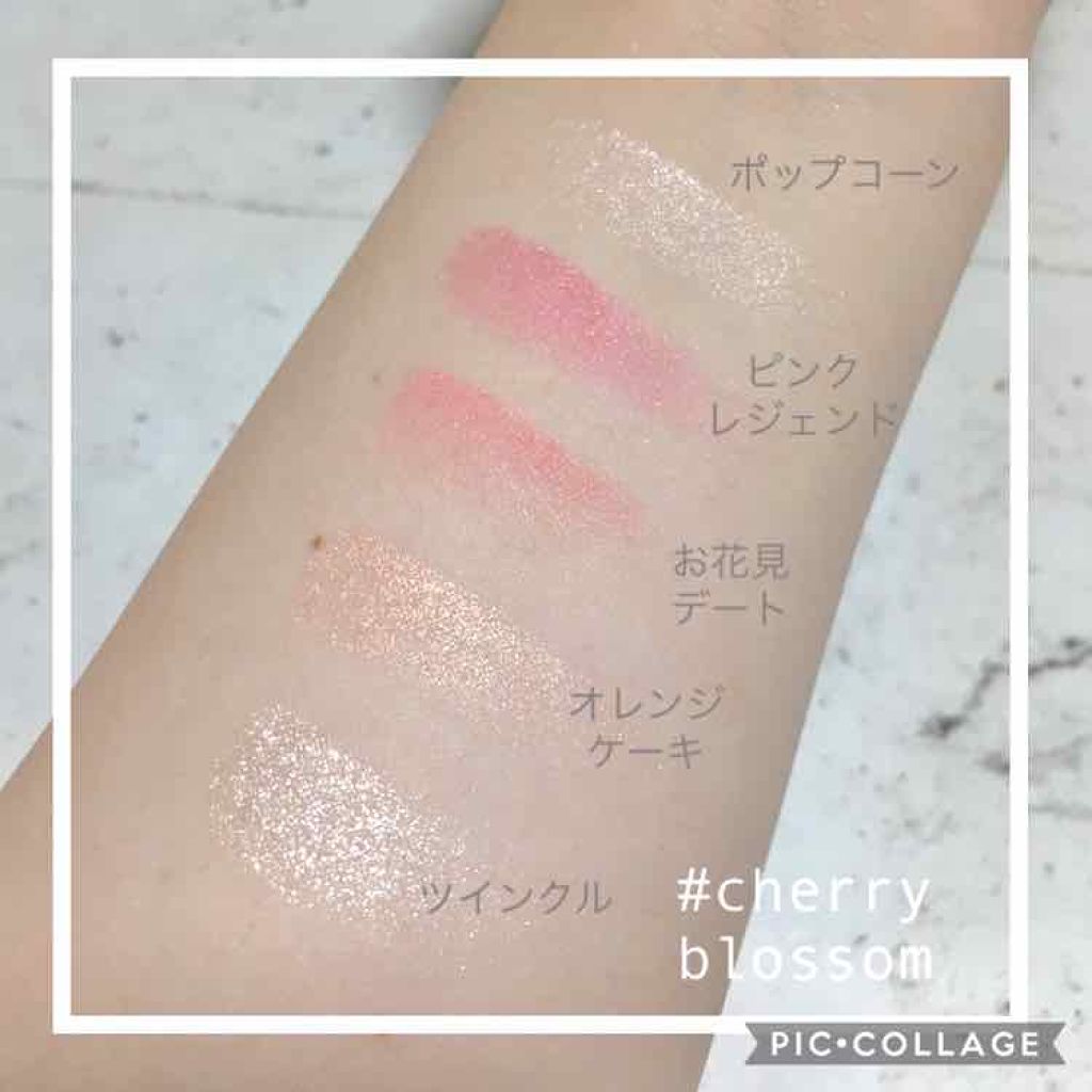 プレイカラー アイシャドウ/ETUDE/アイシャドウパレットを使ったクチコミ（3枚目）