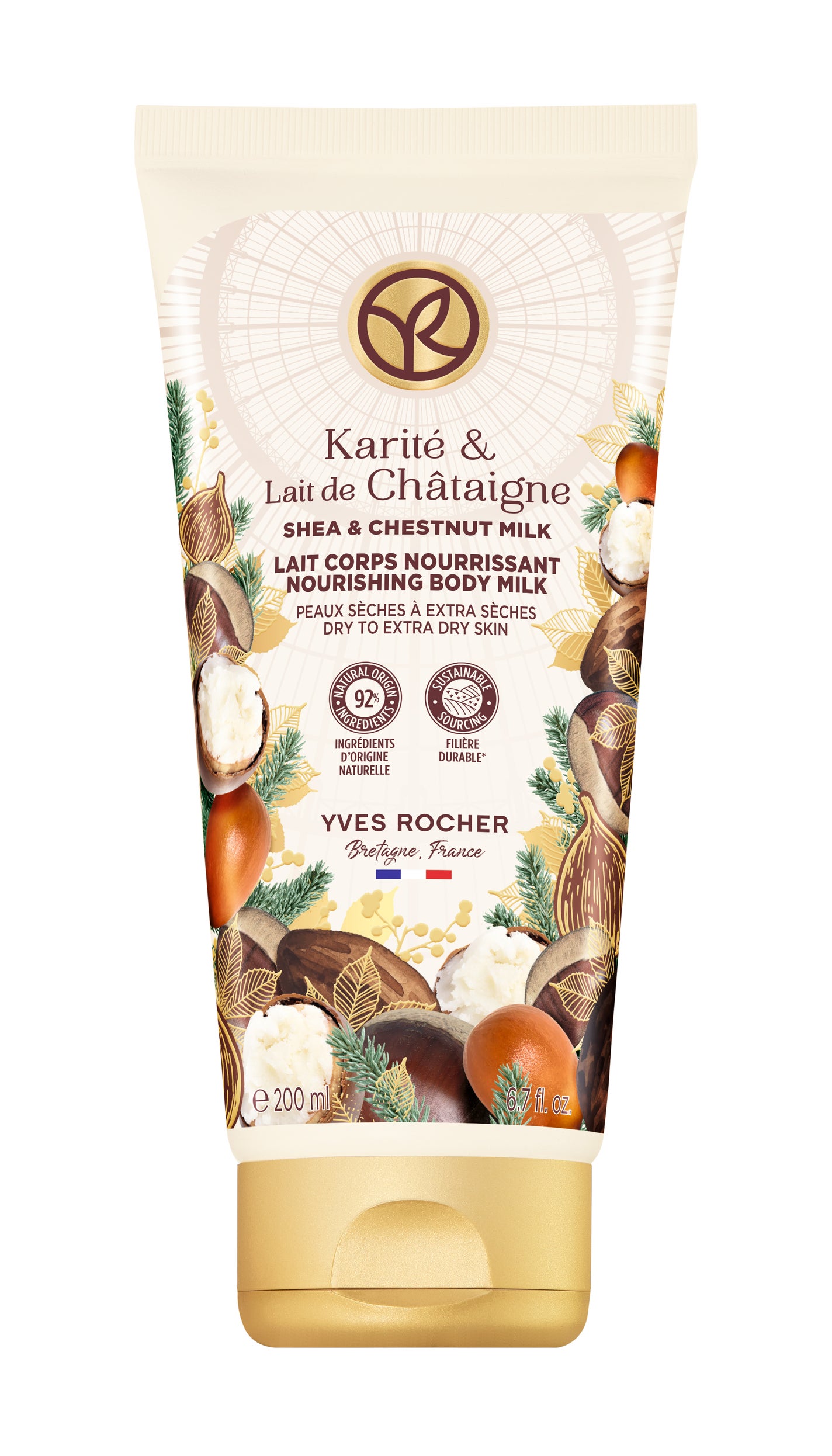 シア&チェスナッツ ハンド&ボディキット イヴ・ロシェ