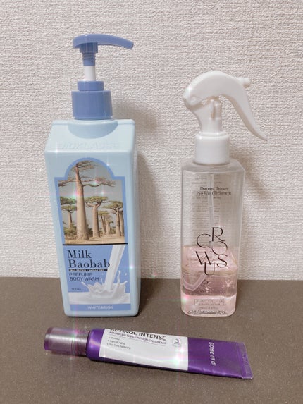 レチノールインテンシブ アドバンスドトリプルアクションアイクリーム/SOME BY MI/アイケア・アイクリームを使ったクチコミ(2枚目)