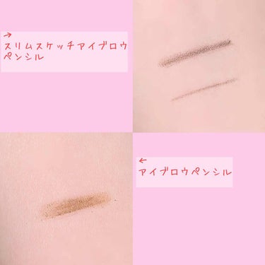 URGLAM　EYEBROW PENCIL（アイブロウペンシル）/U R GLAM/アイブロウペンシルを使ったクチコミ（3枚目）