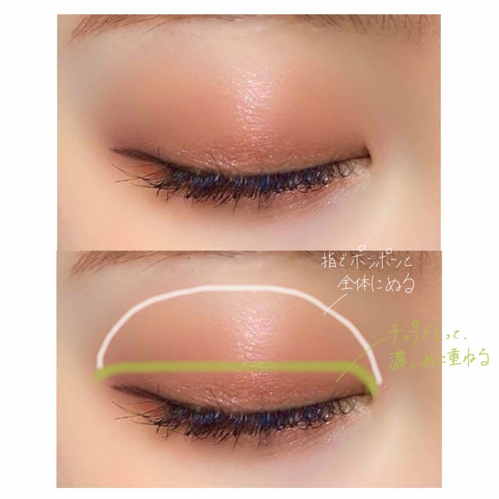 プリズム エアー シャドウ/CLIO/単色アイシャドウを使ったクチコミ(2枚目)