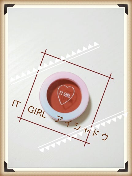 ダイソー×IT GIRL アイシャドウ 憧れの人/DAISO/単色アイシャドウを使ったクチコミ(1枚目)