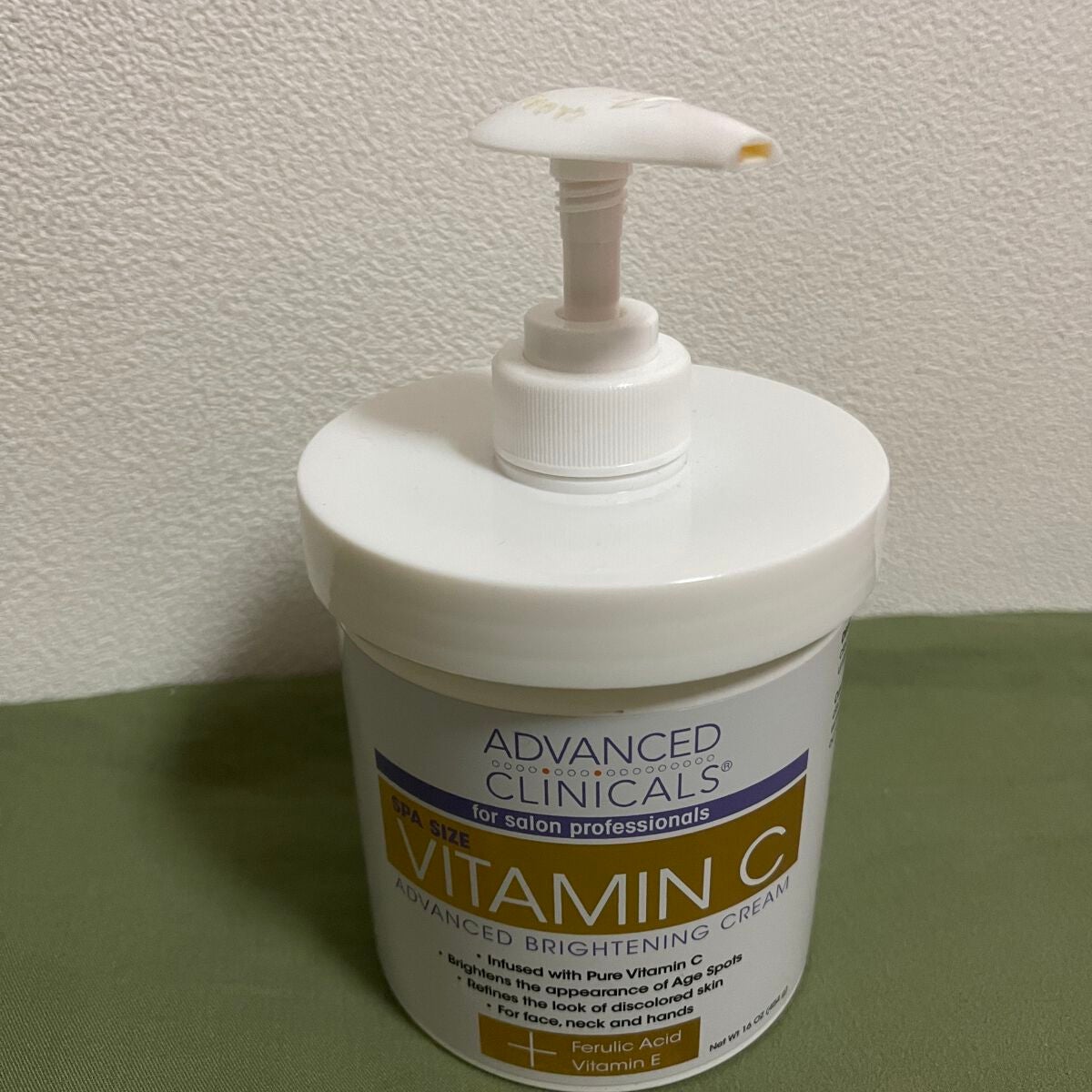 アドバンスドクリニカルビタミンC ブライトニング クリーム/ADVANCED CLINICALS/ボディクリームを使ったクチコミ(1枚目)