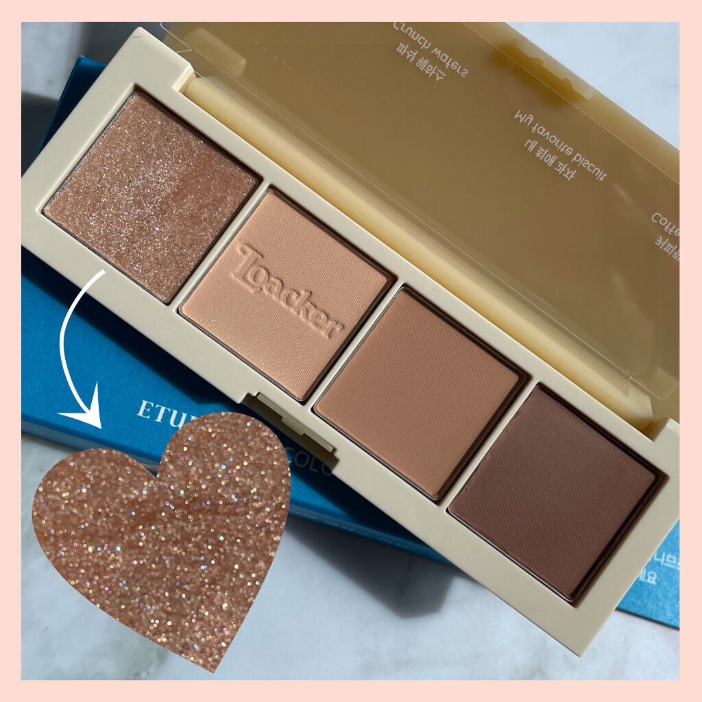 ローカー プレイカラーアイズミニ/ETUDE/アイシャドウパレットを使ったクチコミ(2枚目)