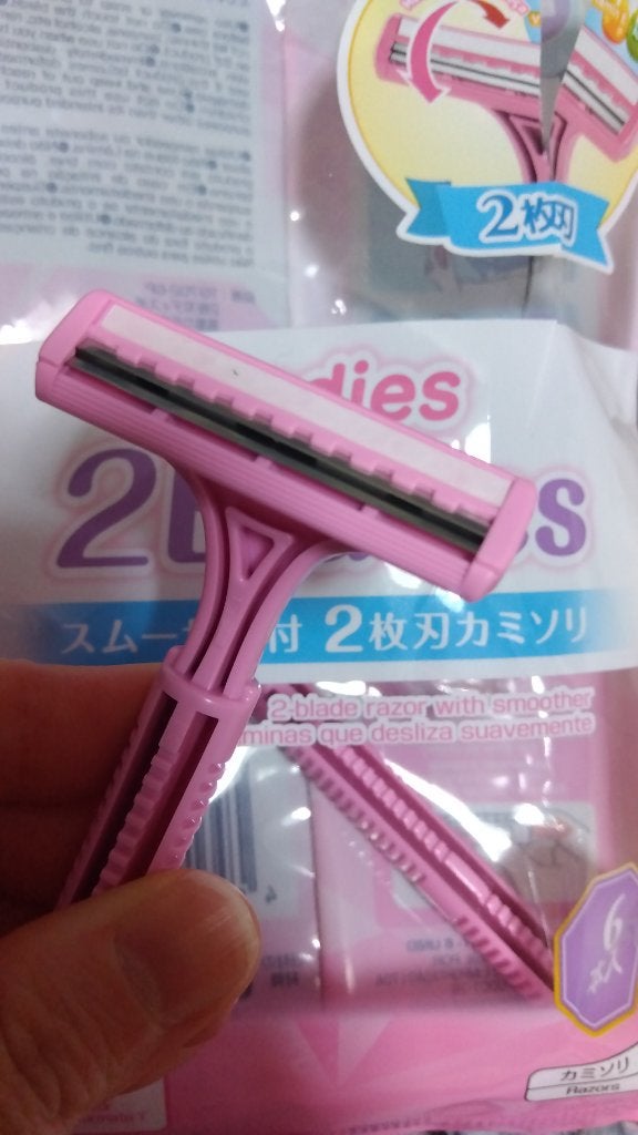 2BIades スムーザー付2枚刃カミソリ/DAISO/その他を使ったクチコミ(1枚目)