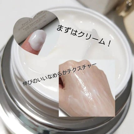 AG アルティメット フェイシャルクリームマスク/AGアルティメット/フェイスクリームを使ったクチコミ(3枚目)