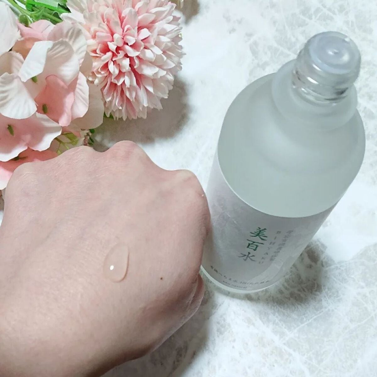 美百水/Natures for/化粧水を使ったクチコミ(5枚目)