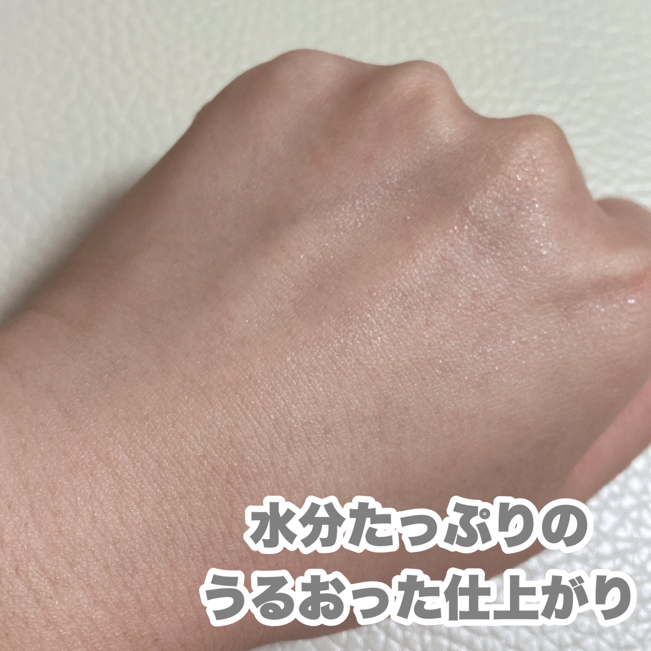 トイロ バランシングドロップ＜医薬部外品＞（化粧液）/ファンケル/化粧水を使ったクチコミ（3枚目）