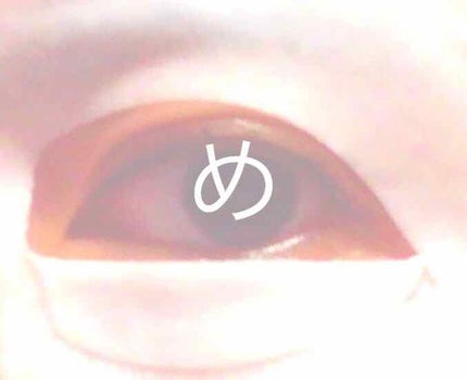 京都ルルルン 舞妓肌マスク/ルルルン/シートマスク・パックを使ったクチコミ(2枚目)