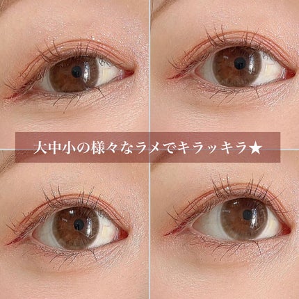 ごんす@YouTube始めました on LIPS 「《CLIOキラキラ宝石メイク❤︎》パケがとってもオシャレで可愛..」(4枚目)