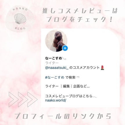 ヴァセリン アドバンスドリペア ボディローション 無香料/ヴァセリン/ボディローションを使ったクチコミ(4枚目)