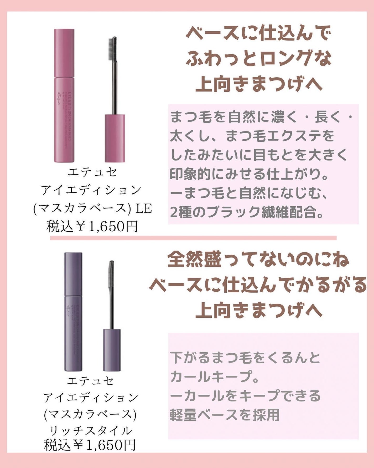 みなみ🌸 on LIPS 「…………………………………………………………………他の投稿はこ..」(4枚目)