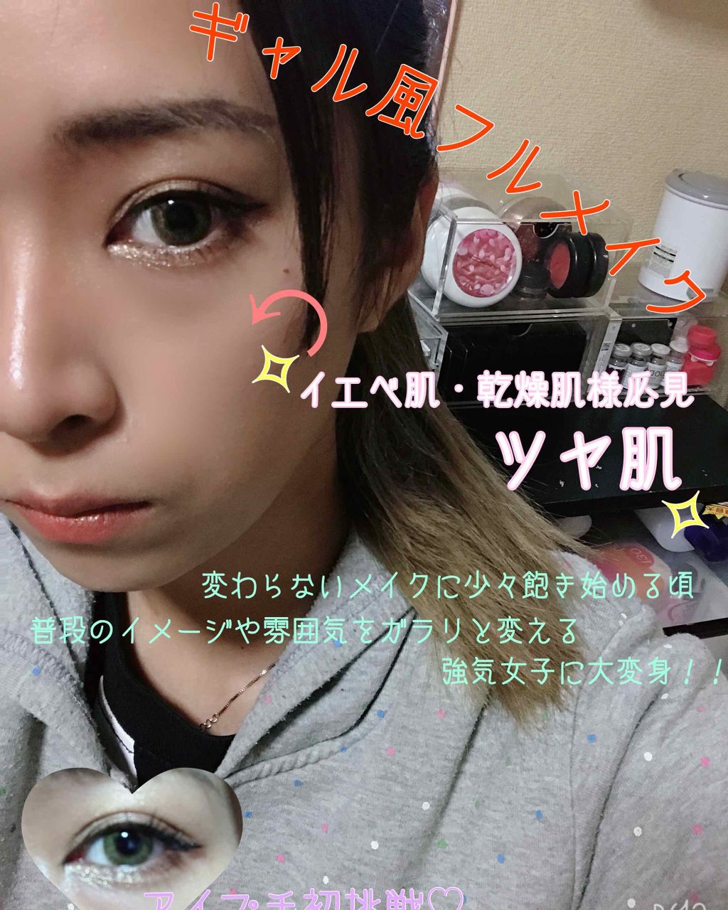 クリーミィファンデーション N/RMK/クリーム・エマルジョンファンデーションを使ったクチコミ(1枚目)