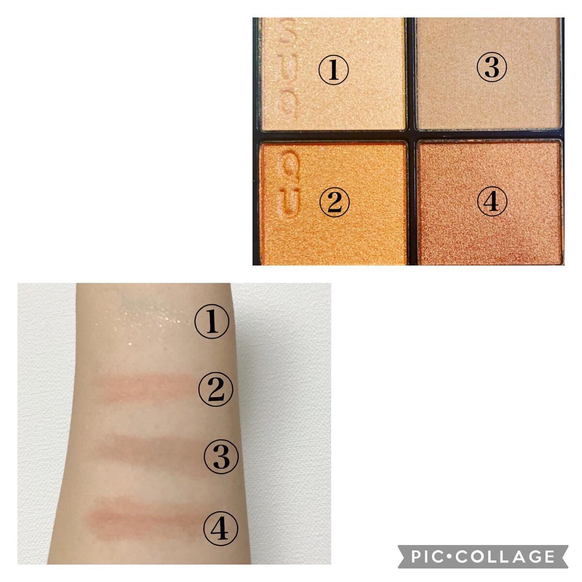 シグニチャー カラー アイズ/SUQQU/アイシャドウパレットを使ったクチコミ（2枚目）