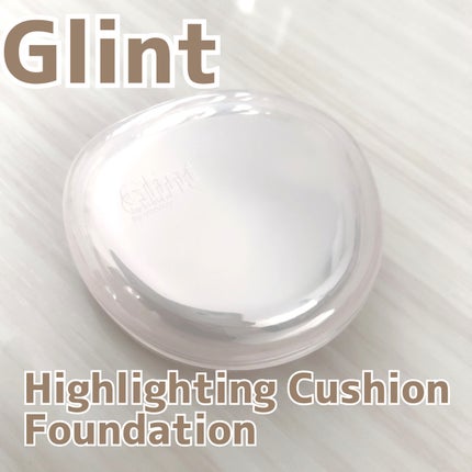 ハイライティングクッションファンデーション/Glint/クッションファンデーションを使ったクチコミ(1枚目)