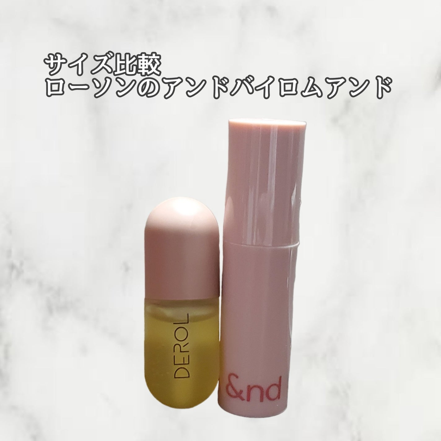 DEROLリッププランパー&リップケアグロスセット/DEROL /リッププランパーを使ったクチコミ(2枚目)