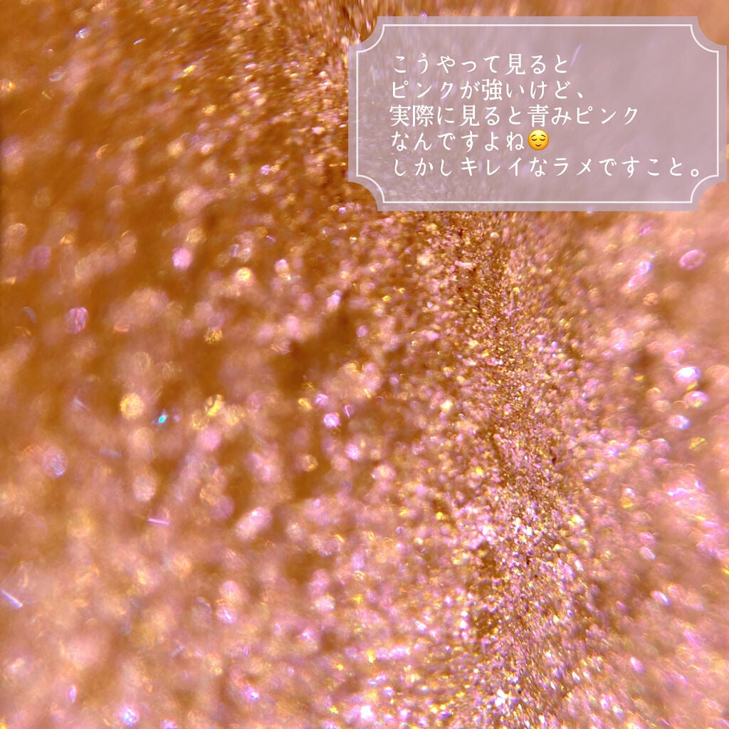 シアー グリッターアイズ/KiSS/単色アイシャドウを使ったクチコミ(3枚目)