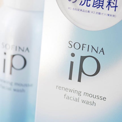 ソフィーナ iP リニュー ムース ウォッシュ/SOFINA iP/洗顔フォームを使ったクチコミ(3枚目)