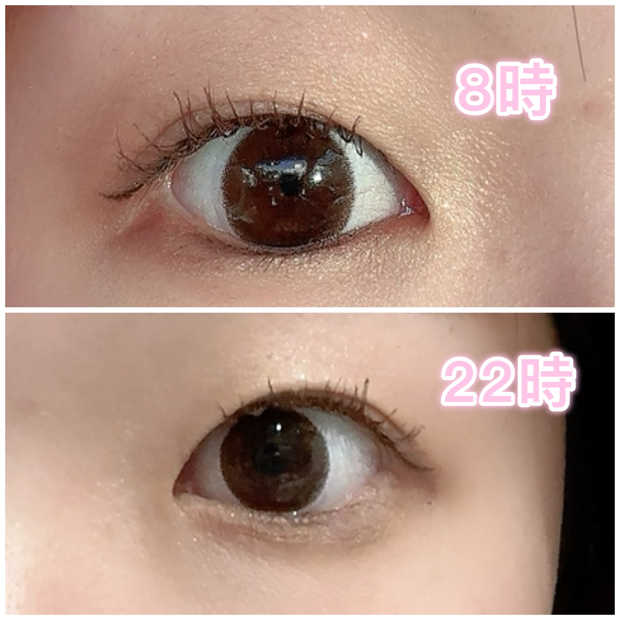 エテュセ アイエディション (マスカラベース)/ettusais/マスカラ下地を使ったクチコミ（1枚目）