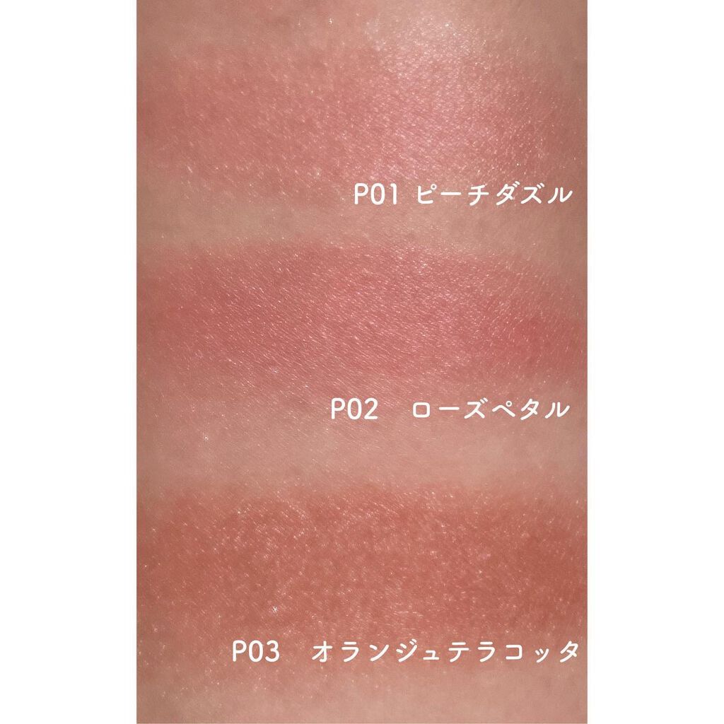 クリームチーク(パールタイプ)/キャンメイク/ジェル・クリームチークを使ったクチコミ（3枚目）