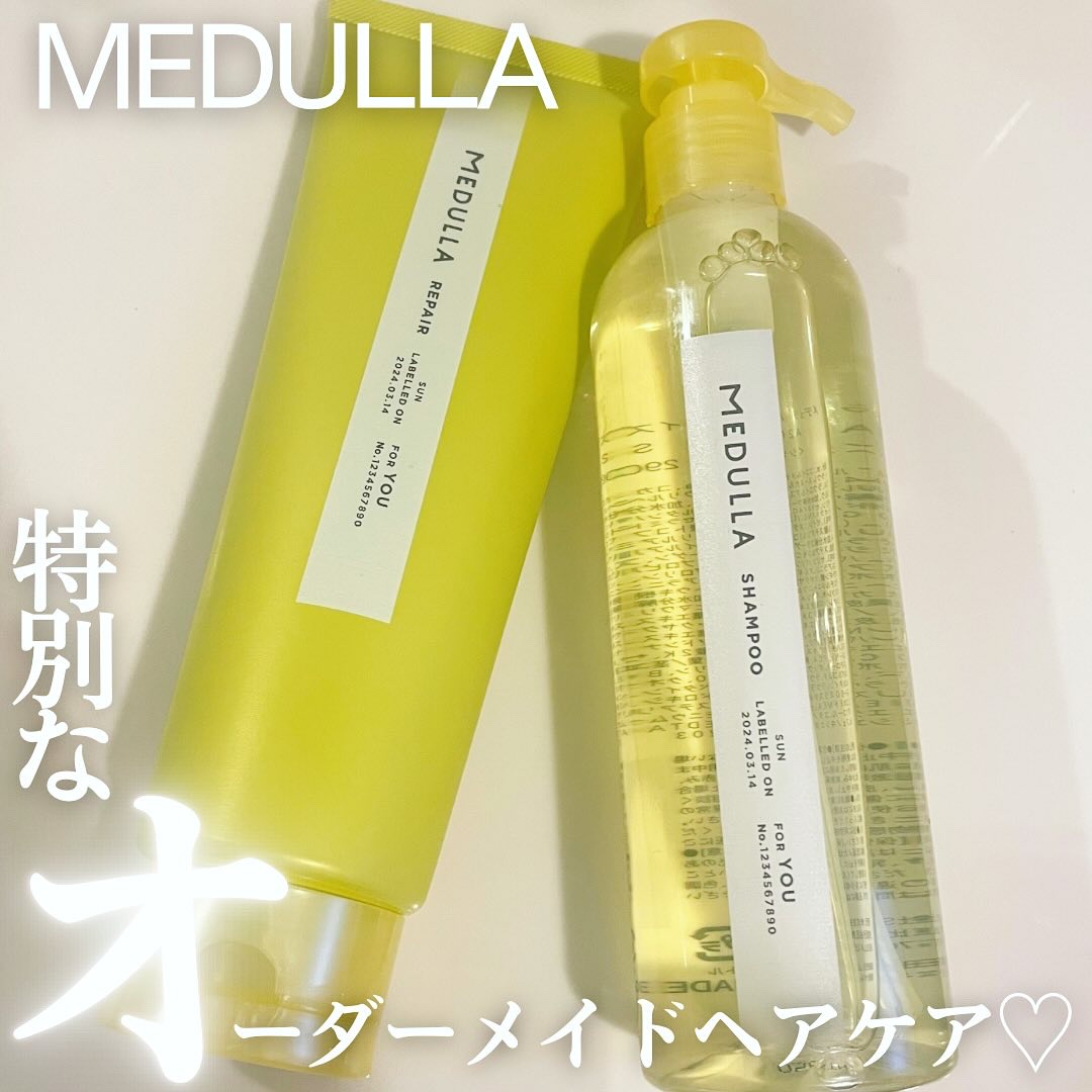 SHAMPOO & REPAIR/MEDULLA/市販シャンプーを使ったクチコミ（1枚目）
