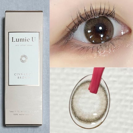 Lumie U 1day/Lumie U/ワンデー(1DAY)カラコンを使ったクチコミ(2枚目)