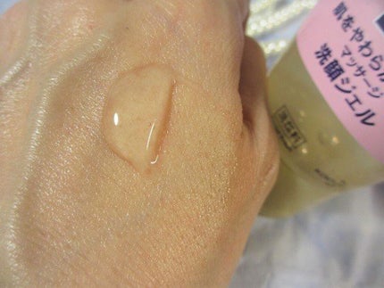 おうちdeエステ 肌をやわらかくする マッサージ洗顔ジェル /ビオレ/その他洗顔料を使ったクチコミ(5枚目)